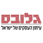 גלובס